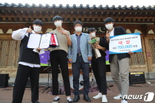 끼와 열정을 맘껏 펼쳤다…청소년 밴드동아리 경연대회