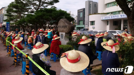 주민들 영광환경관리센터 폐쇄 요구