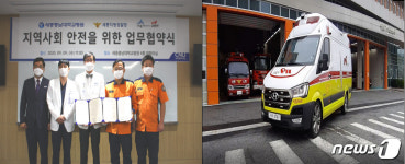 도로 위 응급실 닥터카 21일부터 세종시 달린다