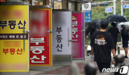 신도시 분양권 불법 전매…부동산 업자 등 217명 검거(종합)