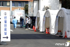 강서구서 확진자 3명 추가…관악구 삼모스포렉스 관련 1명