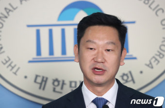 노무현 전 대통령 사위 곽상언 변호사, 민주연구원 상근 부원장에