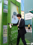 아이들의 신호에 귀 기울여 주세요