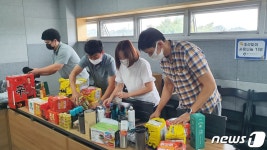 경기관광公 추석 사랑나눔…파주 복지시설에 생필품 300점 기부