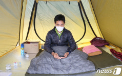 단식 투쟁