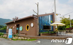광주시, 무등산 평촌마을 생태관광지 육성 사업 본격