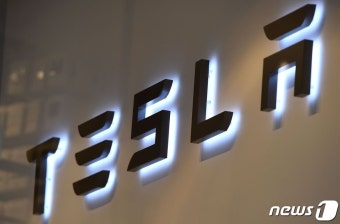 테슬라 배터리데이 기대감 하락에 장중 5%대 급락