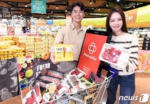 홈플러스 온라인몰, 부모님 대신 장보기 기획전