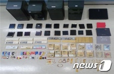 불법 게임물 유통·게임머니 환전 수수료 110억 챙긴 일당 검거