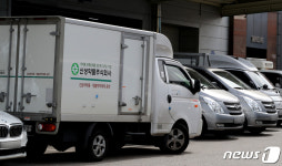 독감백신 상온노출 신성약품 배송기사 실수