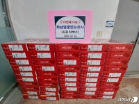 올 추석에도 광주 하남동에 얼굴 없는 천사가 다녀갔다