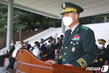 김정수 제44대 2작전사령관 취임