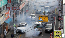 사랑제일교회 주변 특별방역