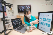 무인 키오스크 어려운 어르신, KT앱으로 활용법 배워보세요