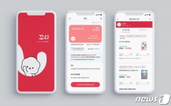 동물병원 예상진료비 확인하세요 꼬리 앱 다운로드 30만건 돌파