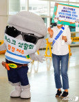 마스크로 청정제주 지켜요
