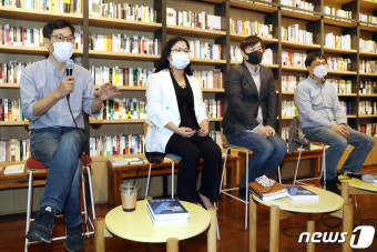 기자 간담회 연 '조국흑서' 저자들