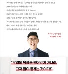 원어민 수준이 아니라 단지 의사소통이 목표라면…딱 이만큼 영어회화