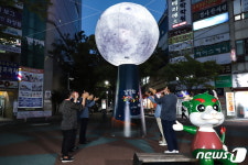 [단신]계룡시 엄사면 네거리에 ‘희망의 대보름달’ 두둥실