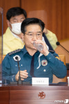 김창룡 경찰청장 개천절 집회 참석자 엄단