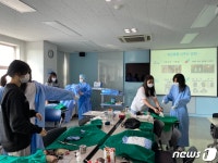 우송정보대, 대전 고교생 대상 학과 체험 진로 프로그램 운영