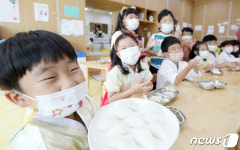 즐거운 송편 만들기