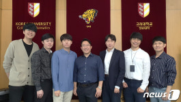 고려대 연구팀, AI 질의응답 국제대회서 2년 연속 1위 차지