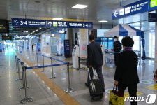 썰렁한 광주송정역