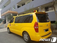충북도, 어린이집 차량 운전원 411명에게 100만원씩 지원