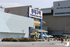 추석 분위기 사라진 동대구역