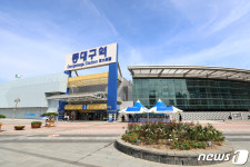 한산한 동대구역 추석 맞아?