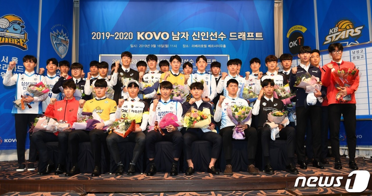 2024 KBL·H리그 드래프트, 미래의 주역 발굴에 주목!