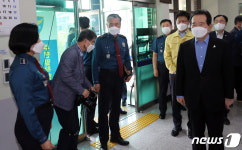 공주경찰서 신관지구대 찾은 정세균 총리