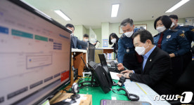 경찰관 여러분 덕분에 대한민국이 안전합니다