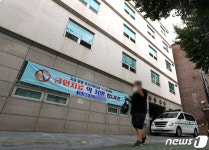 도봉구 다나병원서 28명 무더기 확진