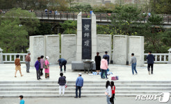 코로나19로 50년 만에 망배단 합동 차례 취소