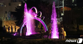 걷기 좋은 울산 북구 매곡천