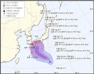 태풍 찬홈 日오키나와 해상 발생…국내영향 가능성 낮아