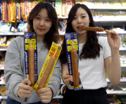 GS25 육즙팡팡 소시지 누적 판매 1000만개 돌파…1등 꿰찼다