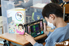 수학, 어렵지 않아요