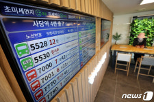 버스 이용객들을 위한 휴식공간 ‘경기버스라운지’