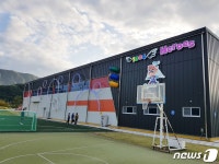 정읍시, 복합놀이시설 천사 히어로즈 외벽에 경관조명 설치