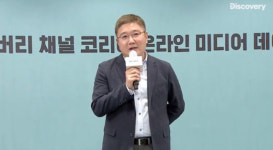 김병만→김구라의 땅만빌리지…디스커버리표 한국 콘텐츠 통할까(종합)