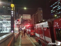 마포구 인근 상가 화재 1시간 만에 진화…5호선 정상운행