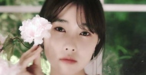 태연 친동생 하연, 오늘 데뷔곡 아이즈 온 유 발표
