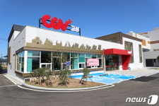 고성 CGV 영화관 8일 정식 개관