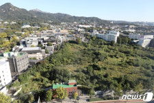 송현동 부지 공원화 확정