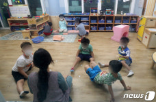 울산시·어린이집연합회, 어린이집 내 아동학대 예방대책 마련