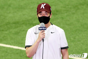 키움 손혁 감독 자진 사퇴, '김창현 코치 감독대행'