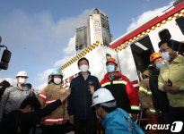진영 장관 울산 주상복합 아파트 화재 현황은